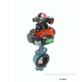 Actuator Valves